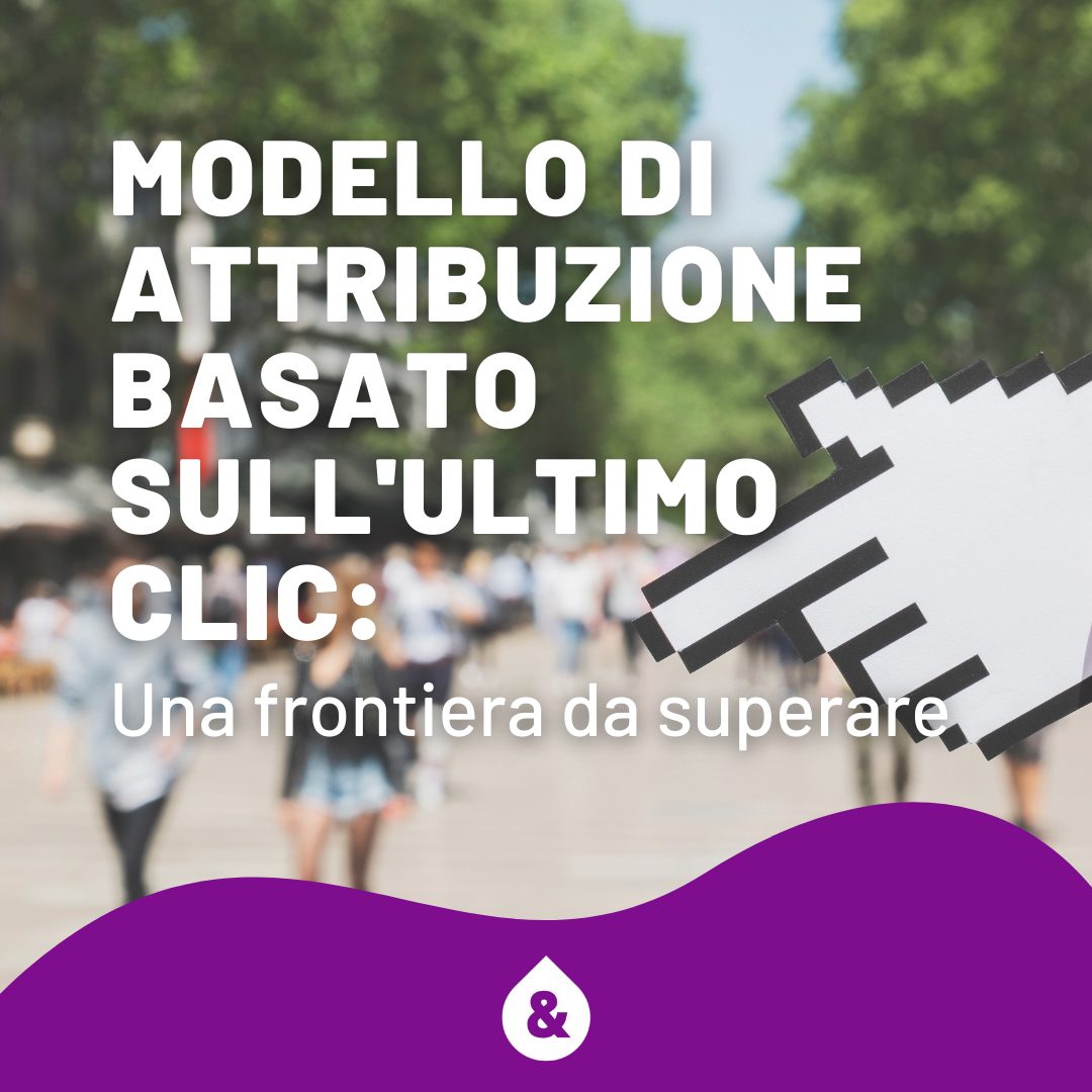 Modello di attribuzione basato sull'ultimo clic